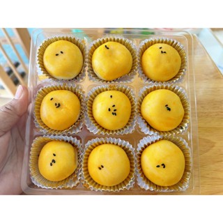 เปี๊ยะมินิ ไข่เค็มลาวา ตระกร้าสำรอง By เปี๊ยะปังปัง