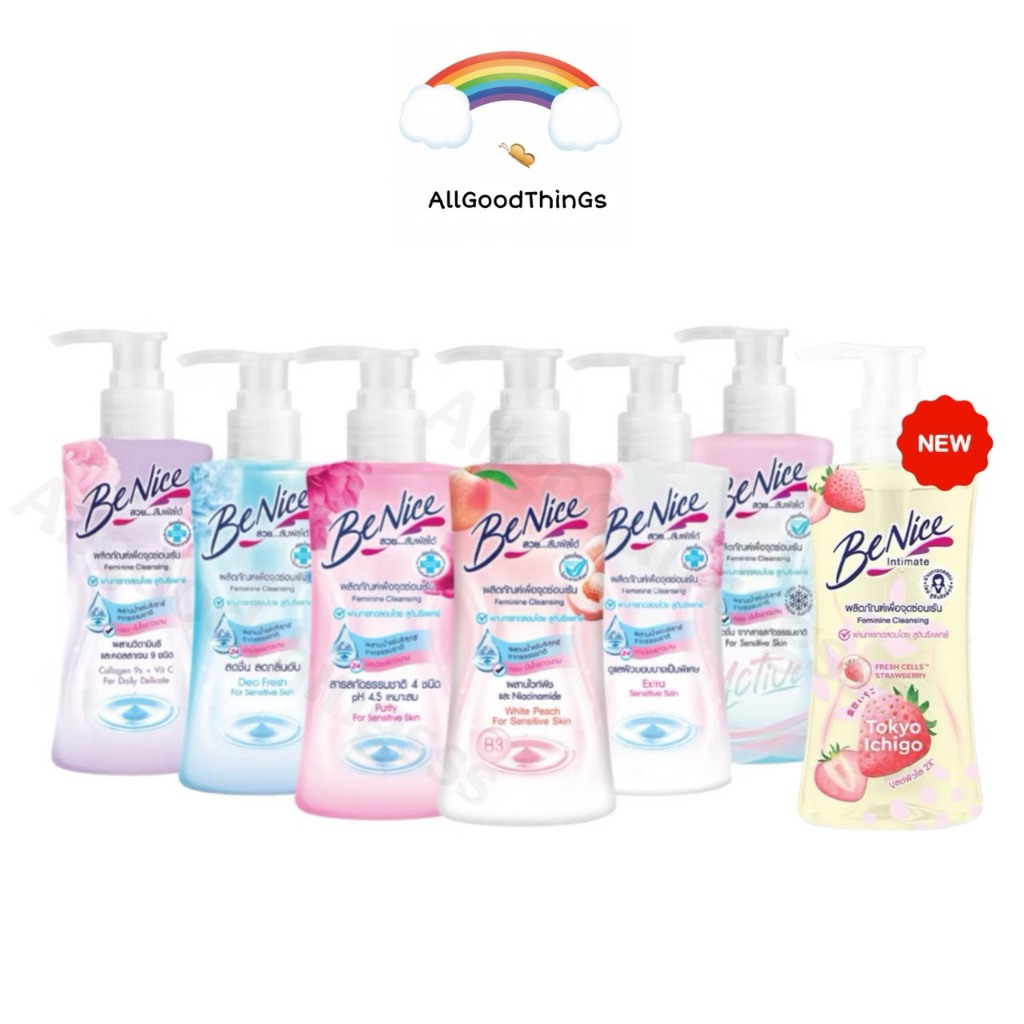Benice บีไนซ์ ผลิตภัณฑ์เพื่อจุดซ่อนเร้น 150 มล. (หัวปั๊ม)