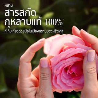 Herbal Essences เฮอบัลเอสเซนส์ แชมพู 600มล x2 Herbal Essences Natural Deep Hair Nourishment Shampoo 600ml x2