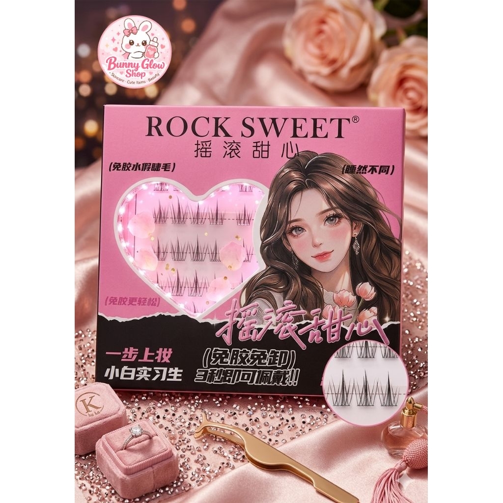 ขนตาปลอม rock sweet พร้อมส่งในไทย