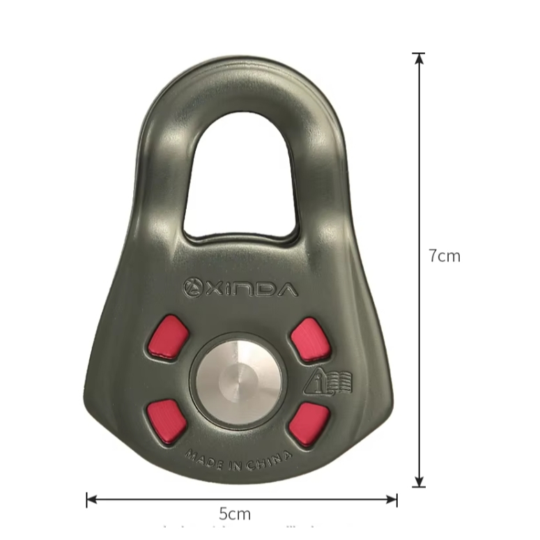 รอกเชือก เดี่ยว Pulley รับน้ำหนักได้ 20KN อลูมิเนียมอัลลอยด์ ยี่ห้อ XINDA : H-PU03 สีเทา-แดง