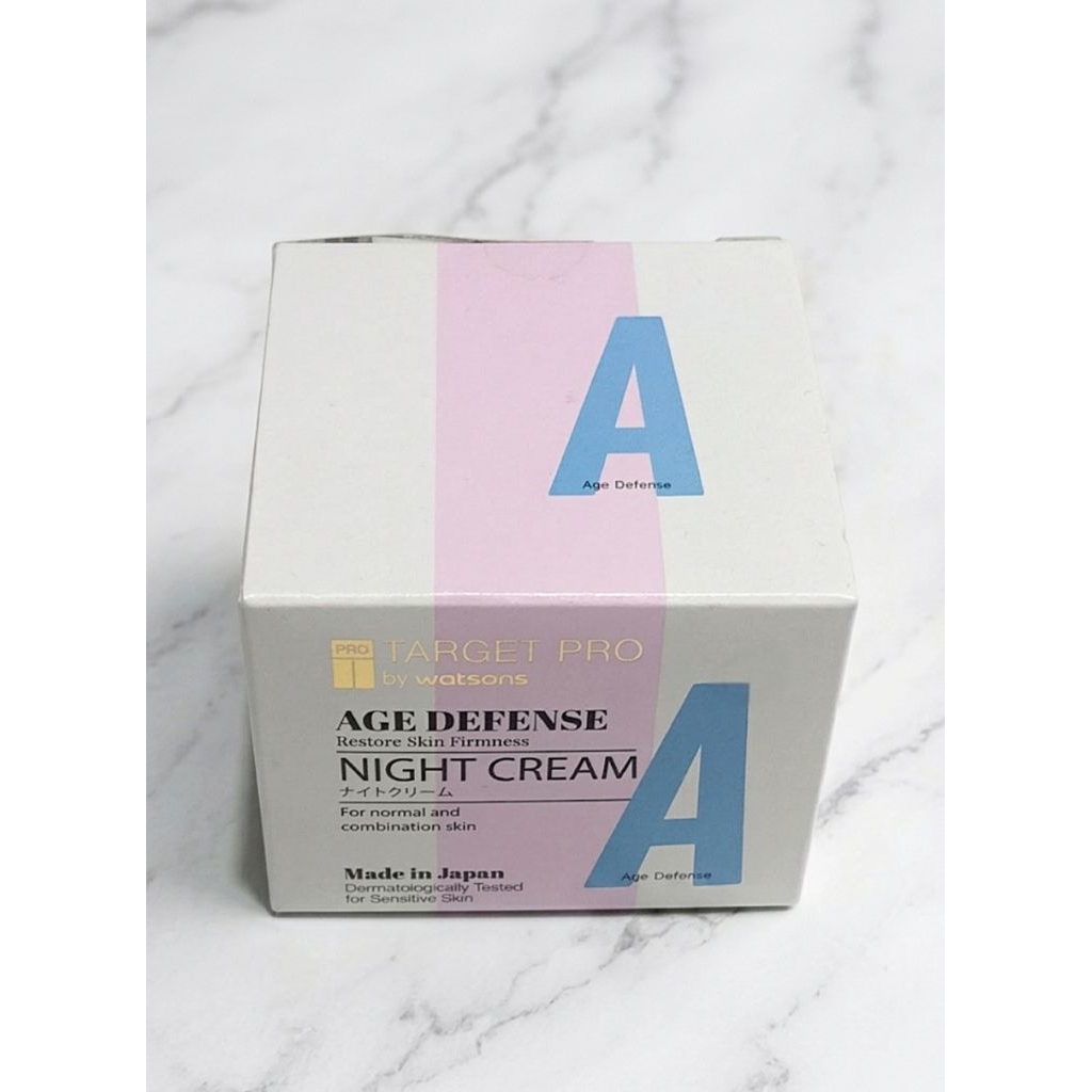 Target Pro by Watsons Age Defense Night Cream 50g