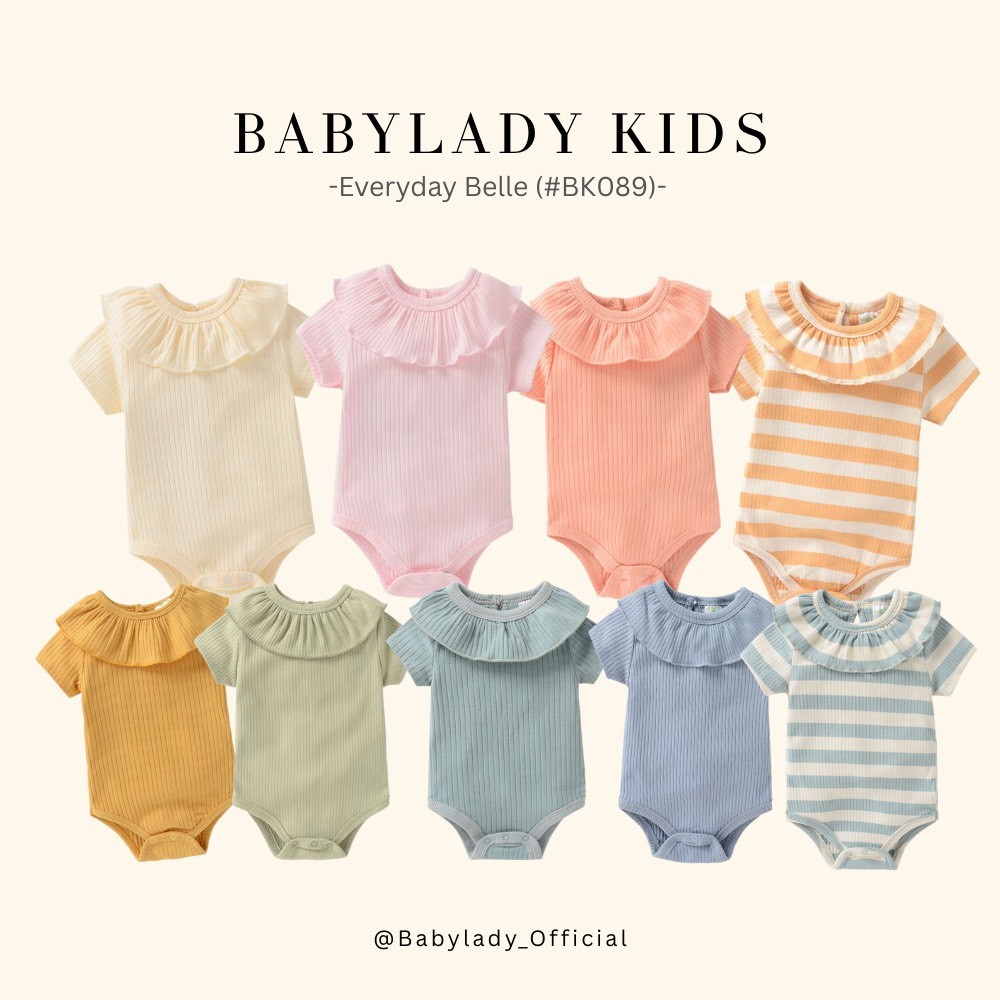 [BK 089] ชุดเด็ก | Everyday Belle - ผ้าคอตตอน คอบัว ใส่สบาย ระบายอากาศดี