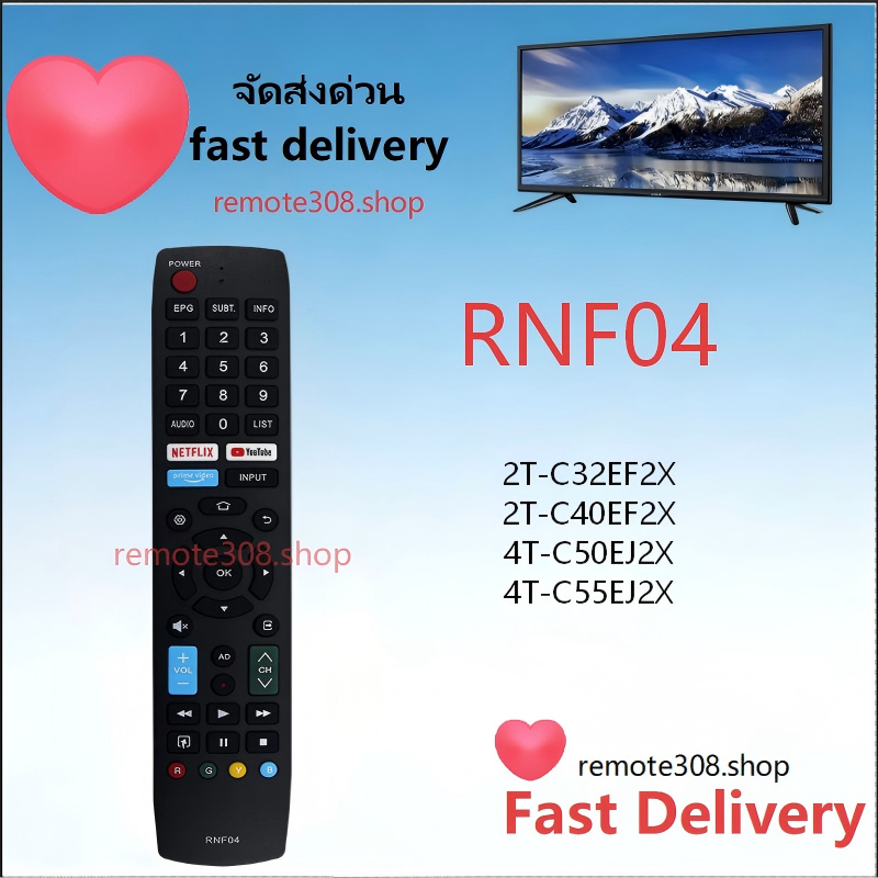 รีโมททีวี SHARP สำหรับใช้งานง่ายและสะดวก SHARP 4K Smart TV รีโมทคอนโทรล RNF04 สำหรับ 2T-C32EF2X 2T-C40EF2X REMOTE