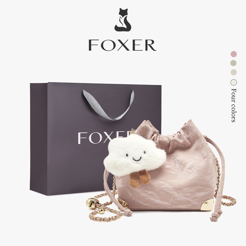 FOXER เมฆรูปร่างกระเป๋าผู้หญิง กระเป๋าสะพายน่ารัก กระเป๋าสะพายไหล่เดี่ยว Drawstring Design โซ่ไหล่ฮาร์ดแวร์คุณภาพสูง