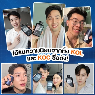 [ซื้อ 4 แถม 1] RAUMEN เซ็ตหล่อทะลุแป้ง: BB Cream กันน้ำ x2 + ครีมอาบน้ำ x2 (แถมฟรี! โฟมล้างหน้า)