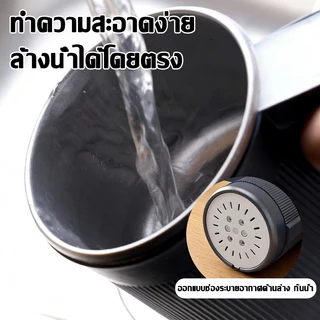 รับประกัน5ปี เครื่องบด กรัมบดละเอียด หัวตัด8ใบ สแตนเลส304 เครื่องปั่นอาหาร เครื่องบด เครื่องบดผง บดละเอียด เครื่องบดกาแฟ