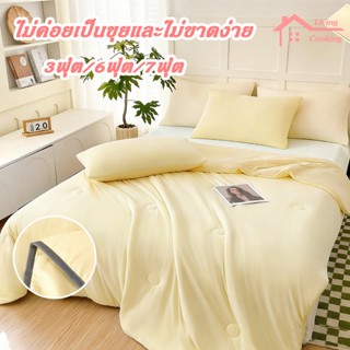 【ขายดี】ผ้าห่มฤดูร้อน Cooling Blanket นุ่มเด้ง กันไรฝุ่น ขนาด…