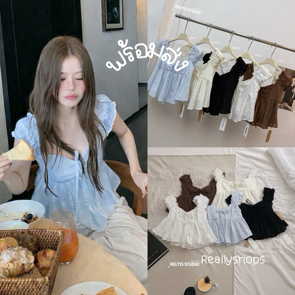 Reallyshops #523(K) เสื้อสายเดี่ยวลายฉลุน่ารัก ผู้หญิง พร้อมส่ง