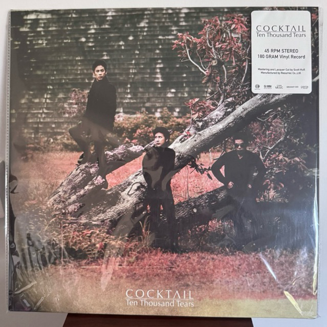 แผ่นเสียง Cocktail Ten thousand tears
