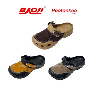 Baoji รุ่น BO41-827 รองเท้าแตะบาโอจิ รองเท้าแตะผู้ชาย ส้นสูง…