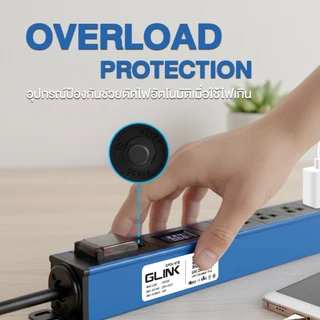 GLINK GPDU-10 ปลั๊กพ่วงสำหรับตู้แร็ค ปลั๊ก 6 ช่อง LCD+Overload 10A [ความยาวสาย 2M]