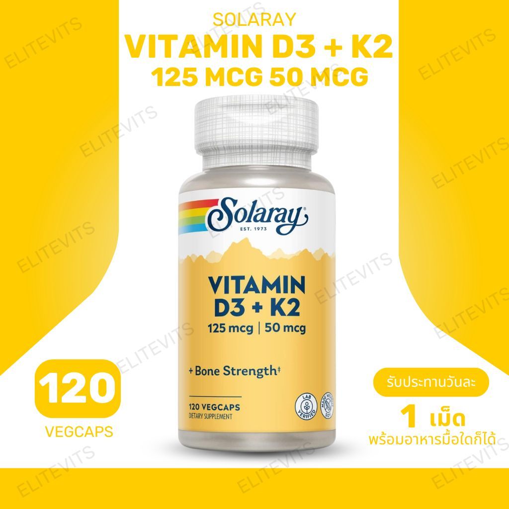Solaray, Vitamin D3 + K2 Soy-Free, 120 VegCap (No.16)