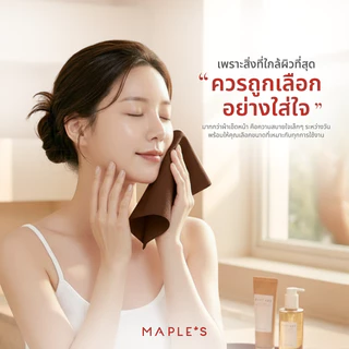 MAPLE'S ผ้าเช็ดหน้า กันไรฝุ่น ผ้าเช็ดหน้าเด็ก ผืนใหญ่ ปัก โพกหัว วินเทจ อนุบาล ผูกผม handkerchief