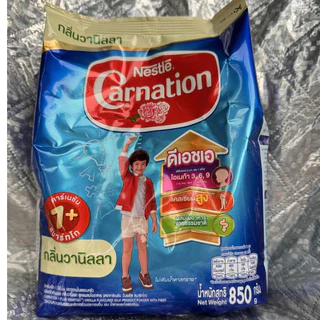 คาร์เนชัน 1+ สมาร์ทโก ผลิตภัณฑ์นมผง สูตร 3 รสจืด,น้ำผึ้ง,วานิลลา 850 ก.