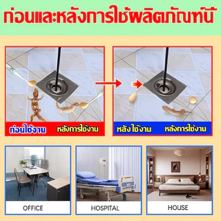 🦎เจลเหยื่อกำจัดจิ้งจก 35g ยาฆ่าจิ้งจก ไล่ตุ๊กแก ล่อกินแล้วออกฤทธิ์ เห็นผลจริง ไม่กลับมา ใช้ง่าย ใช้ในบ้าน ปลอดภัย