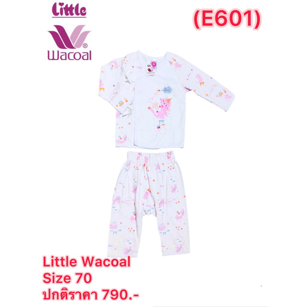 ชุดนอน Little Wacoal size 70 3-6เดือน