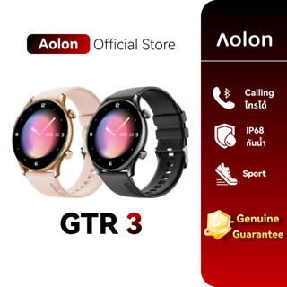 Aolon GTR3 Amoled นาฬิกาสมาร์ทวอทช์ 1.43'' AOD นาฬิกาบางเฉีย…
