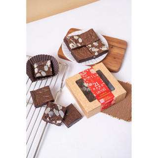 บราวนี่เนื้อฉ่ำ สูตรเฉพาะ21bake