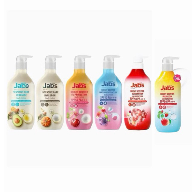 บอดี้โลชั่น Jabs Body Lotion แจ๊บส์ บอดี้ โลชั่น (มี 5 สูตรให้เลือกจ้า)