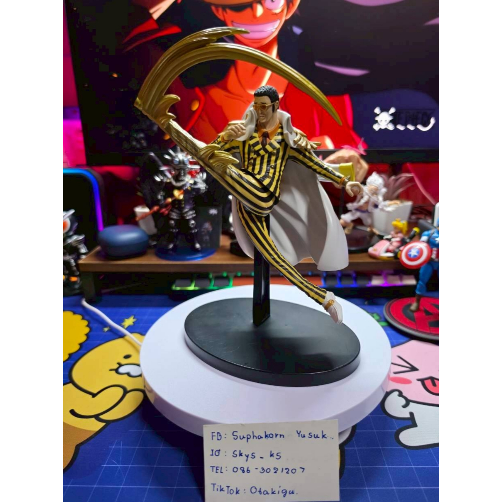 one Piece Battle Record Collection - BORSALINO (Kizaru)