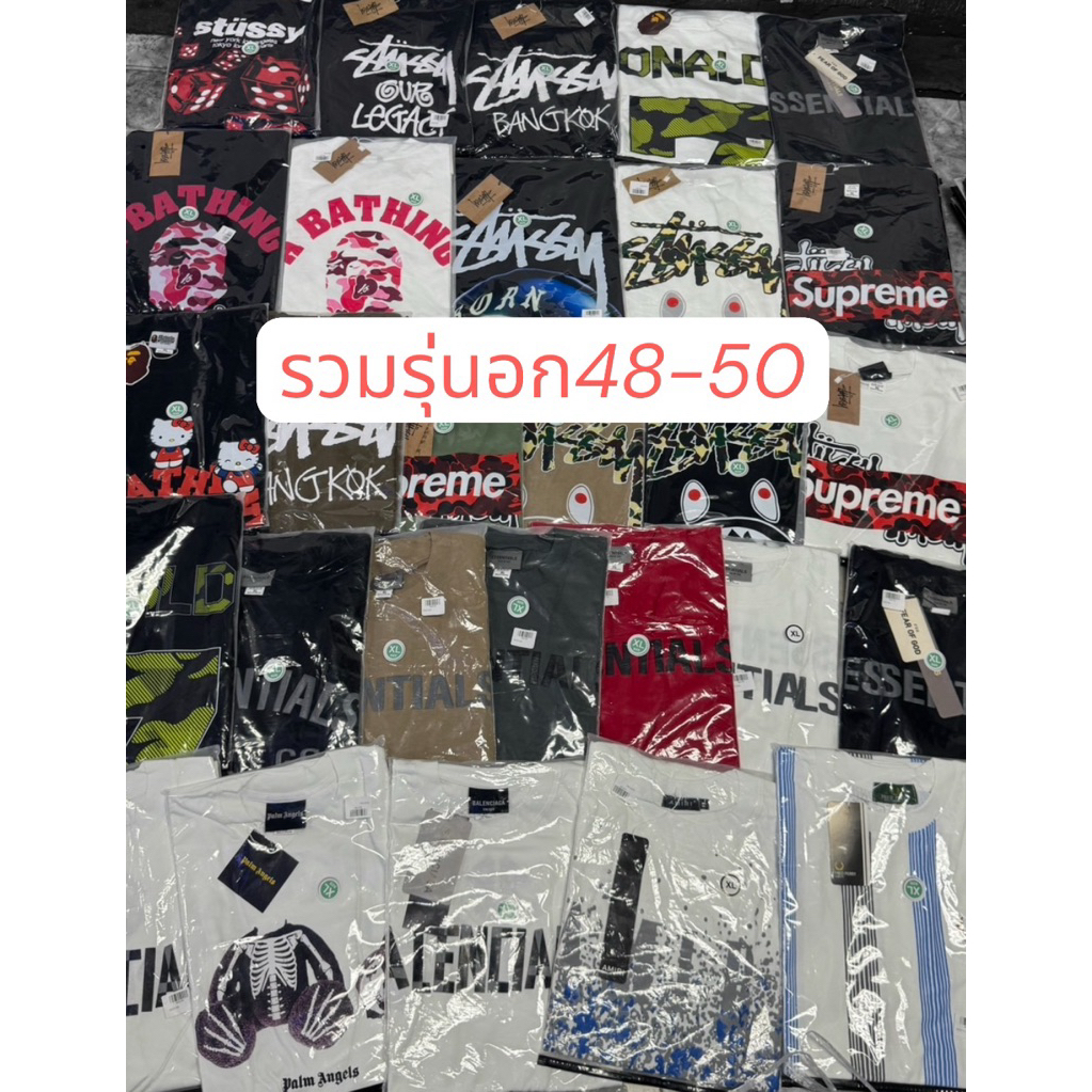 เสื้อยืดรวมรุ่นอก48-50งานป้ายลายฮิต