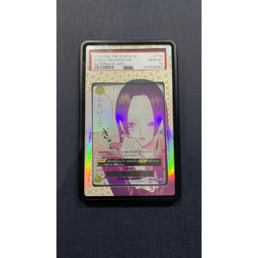 OnePieceCardGame Event PA PSA10