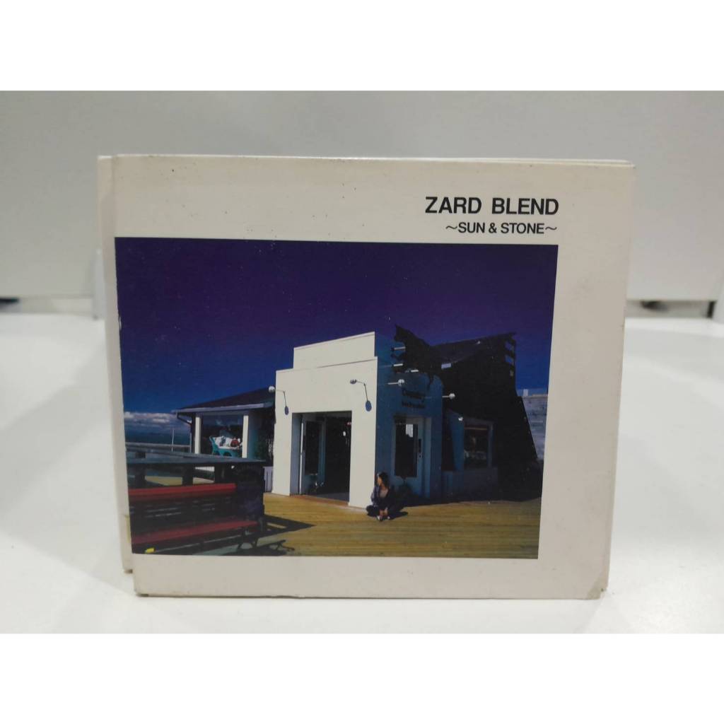 1 CD MUSIC ซีดีเพลงสากล  ZARD BLEND 〜SUN & STONE〜 ZARD  (B3D53)