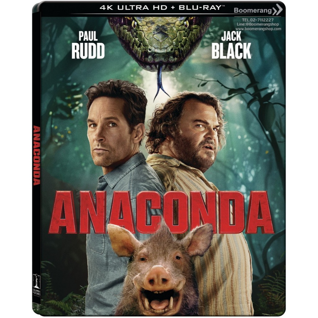 Anaconda (2025) /อนาคอนดา เลื้อยสยองโลก (4K+Blu-ray Steelbook) (4K/BD เสียงไทย-มีซับไทย) (Boomerang)