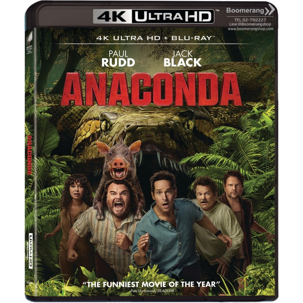 Anaconda (2025) /อนาคอนดา เลื้อยสยองโลก (4K+Blu-ray) (4K/BD มีเสียงไทย-มีซับไทย) (Boomerang)