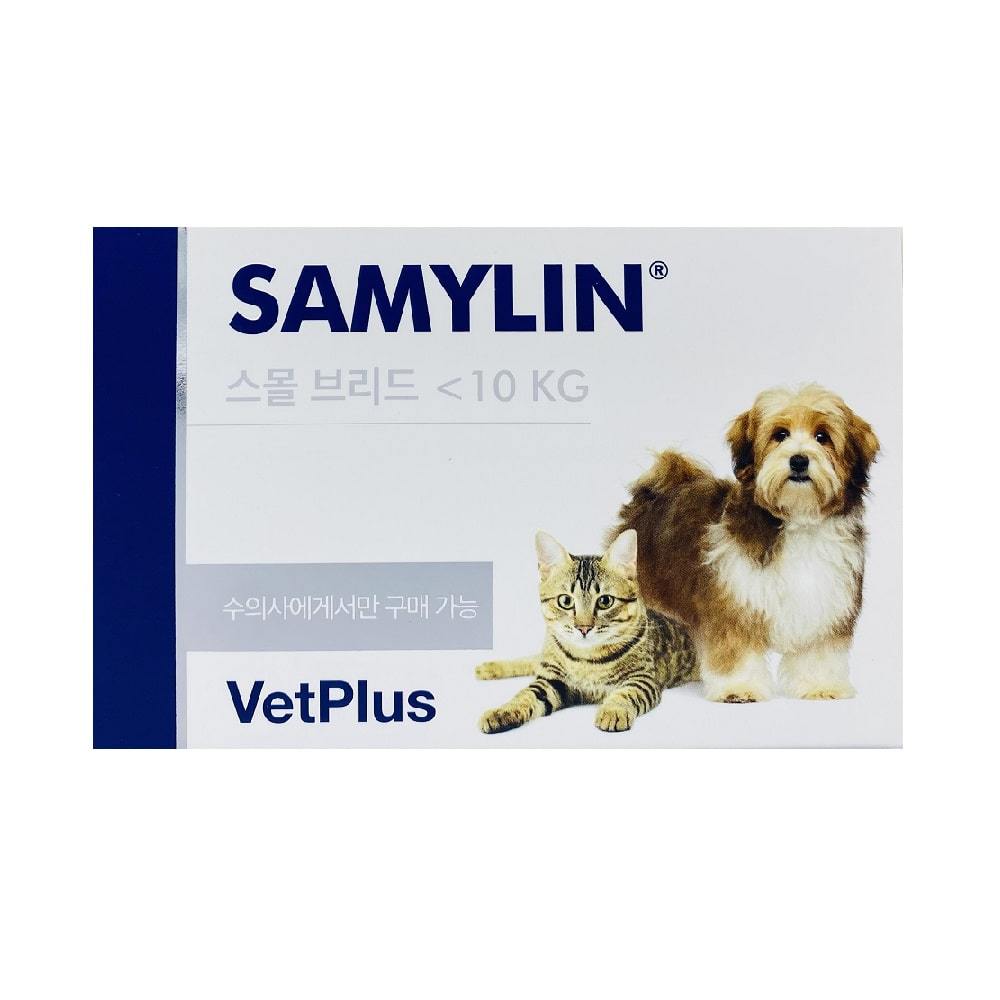 Samylin Small breed(30เม็ด)พร้อมส่ง 🔥Exp.31/03/2028 อาหารเสริม บำรุงตับ