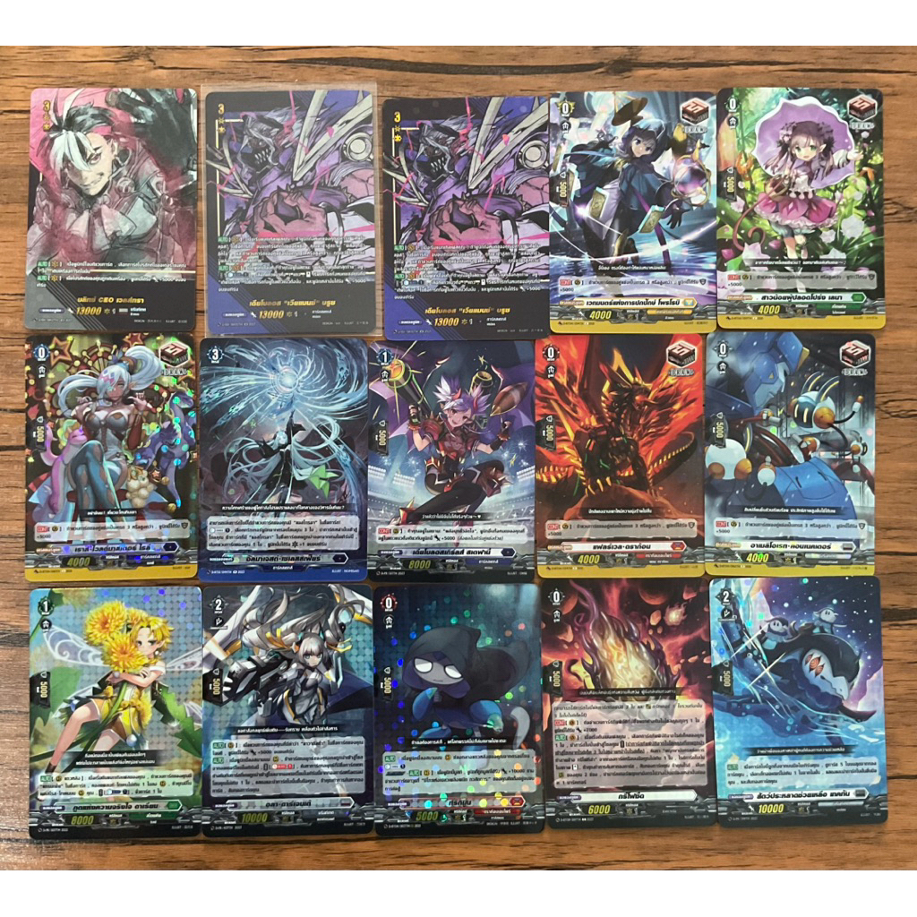 การ์ดแวนการ์ด การ์ดหลังกล่อง D-BT09