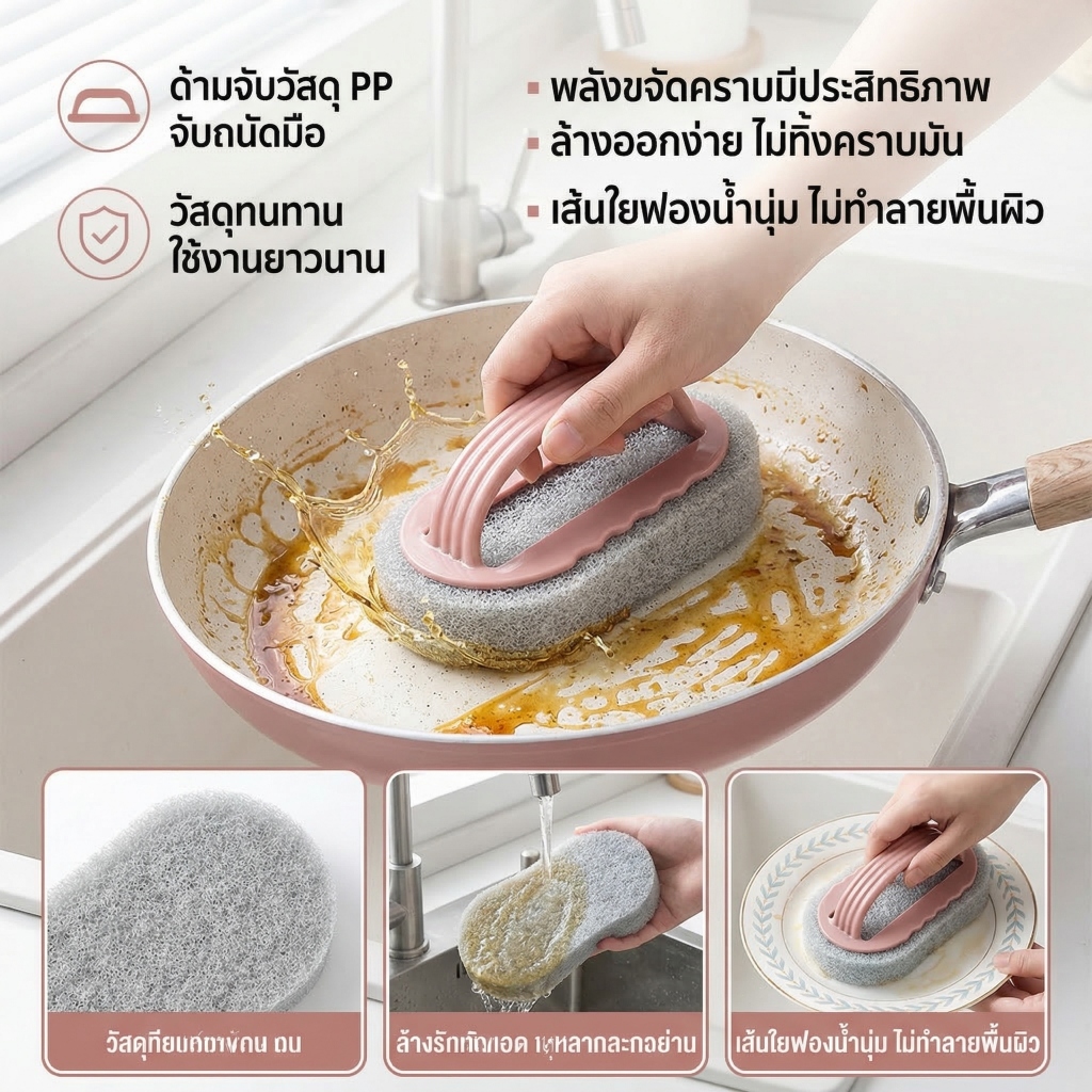 WEIYIแปรงทำความสะอาดผนังอาบน้ำ ไม่เหนื่อย ล้างคราบขี้คราบได้ดี！