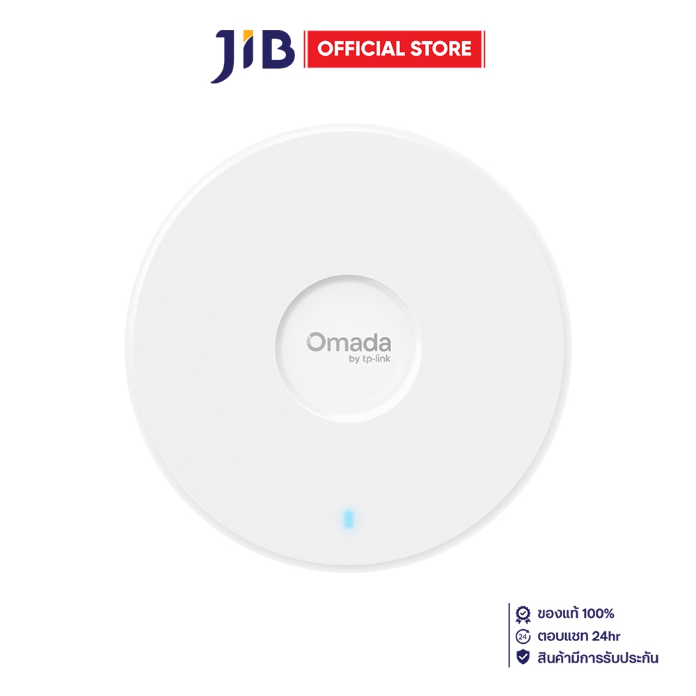 ACCESS POINT (แอคเซสพอยต์) TP-LINK OMADA EAP720 (V1) - BE5000 CEILING MOUNT WI-FI 7