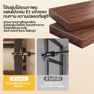 🔥ชั้นวางของบนโต๊ะ 2/3 ชั้น🔥เหล็ก ชั้นวางของบนโต๊ะที่ประหยัดพื้นที่มาก ชั้นเก็บของแบบตั้งโต๊ะ แข็งแรง รับน้ำหนักได้มากdu