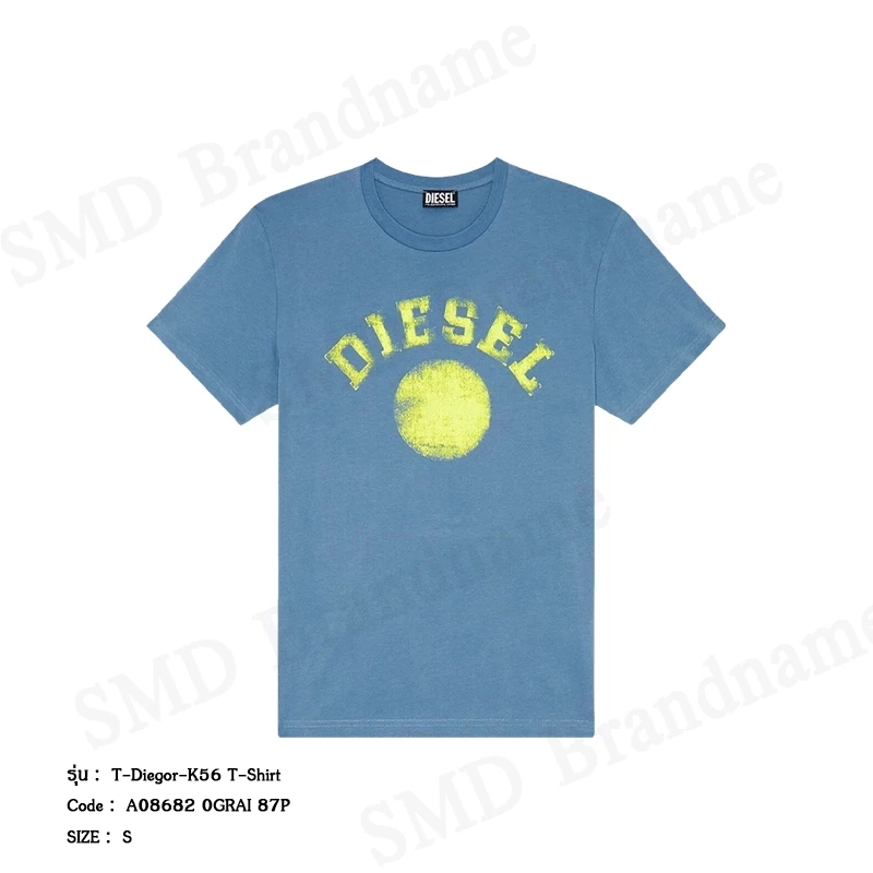 Diesel เสื้อยืดคอกลมผู้ชาย รุ่น T-Diegor-K56 T-Shirt Code: A08682 0GRAI 87P