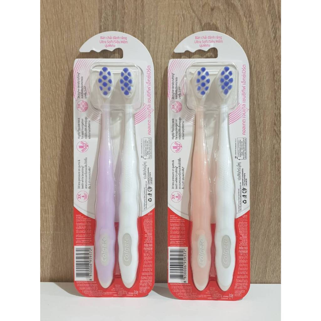 แปรงสีฟัน คอลเกต Colgate Gentle Sensitive Expert (แพ็ค 2 ชิ้น คละสี)