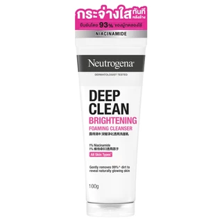 NEUTROGENA Deep Clean Brightening Foaming Cleanser