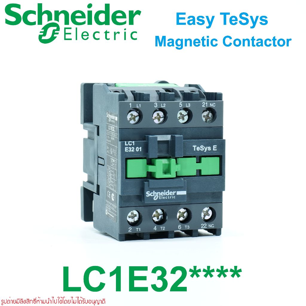 LC1E3210M5 Schneider Electric LC1E3201M5 Schneider Electric Magnetic Contactor Schneider Electric LC