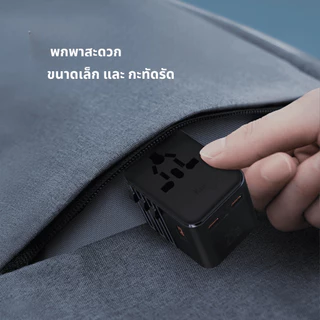 KiiP C27T อะแดปเตอร์ชาร์จ GaN 25W PD ชาร์จเร็ว รองรับหลายอุปกรณ์ ขนาดกะทัดรัด พกพาสะดวก