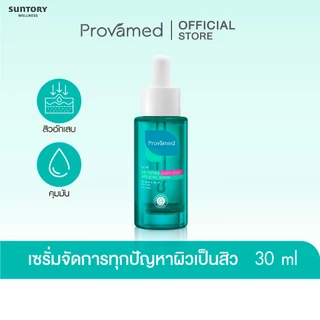PROVAMED BIO-PEPTIDE GOTU KOLA ANTI ACNE SERUM 30 ML