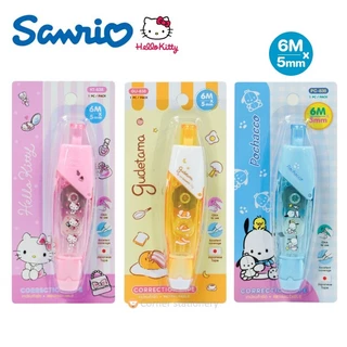 เทปลบคำผิด 6 เมตร กว้าง 5 มม.ลาย Sanrio ลิขสิทธิ์แท้ Kitty Hangyodon Moppu รุ่น 838 เทปลบ oniso