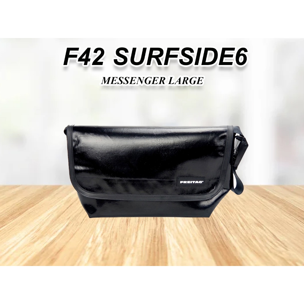 กระเป๋า FREITAG รุ่น F42 SURFSIDE6 (ผ้าดำล้วน-ไส้เทา) มือ1