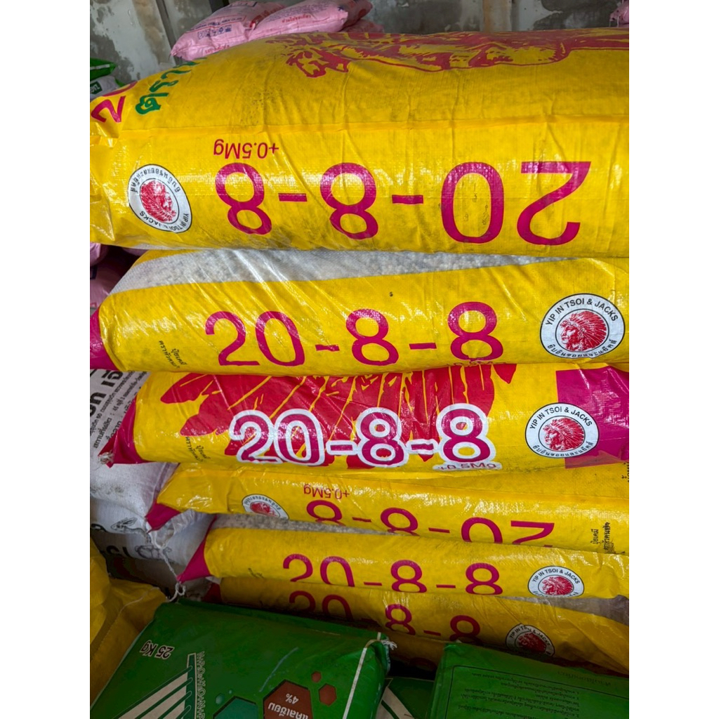 ยกกระสอบ50กก ปุ๋ยเคมีสูตร 20-8-8  ตราหัวคนป่า