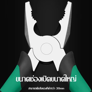 คีมตัดลวด 6 นิ้ว คีมตัด คีมตัดสายไฟ คีมช่าง​ คีมปากจิ้งจก คีมสายไฟ คีมปากจระเข้ คีมปากเฉียง 3 ชิ้นให้เลือก ทุกชนิด
