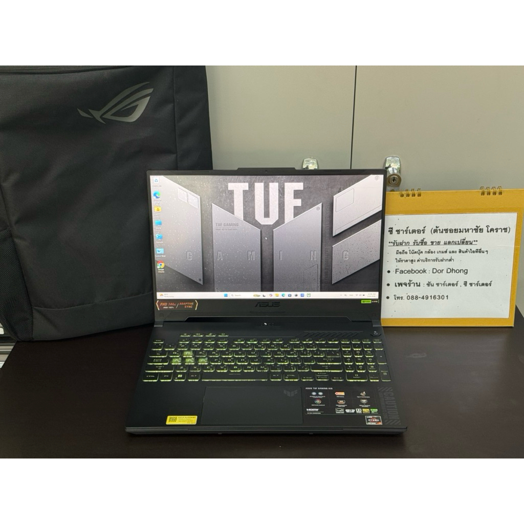 โน๊ตบุ๊ค ASUS TUF GAMING A15 FA507NUR-LP037W / RYZEN7-7435HS/ RTX 4050(6GB) /Ram 16GB/ SSD 512GB (มื