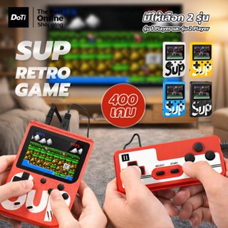 doti เกมส์บอย จอสี 400 เกม in 1 Game player Retro Mini Handh…