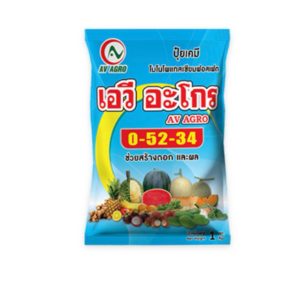 ปุ๋ยเกล็ด 0-52-34 ขนาด 1 กิโลกรัม