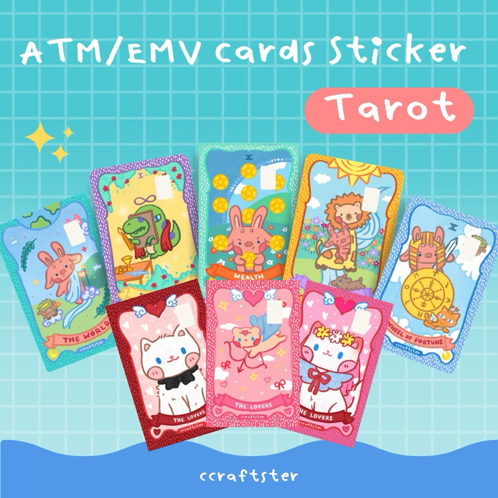 ATM / EMV Sticker สติกเกอร์ติดบัตร สติ๊กเกอร์เอทีเอ็ม สติกเกอร์ IC Chip