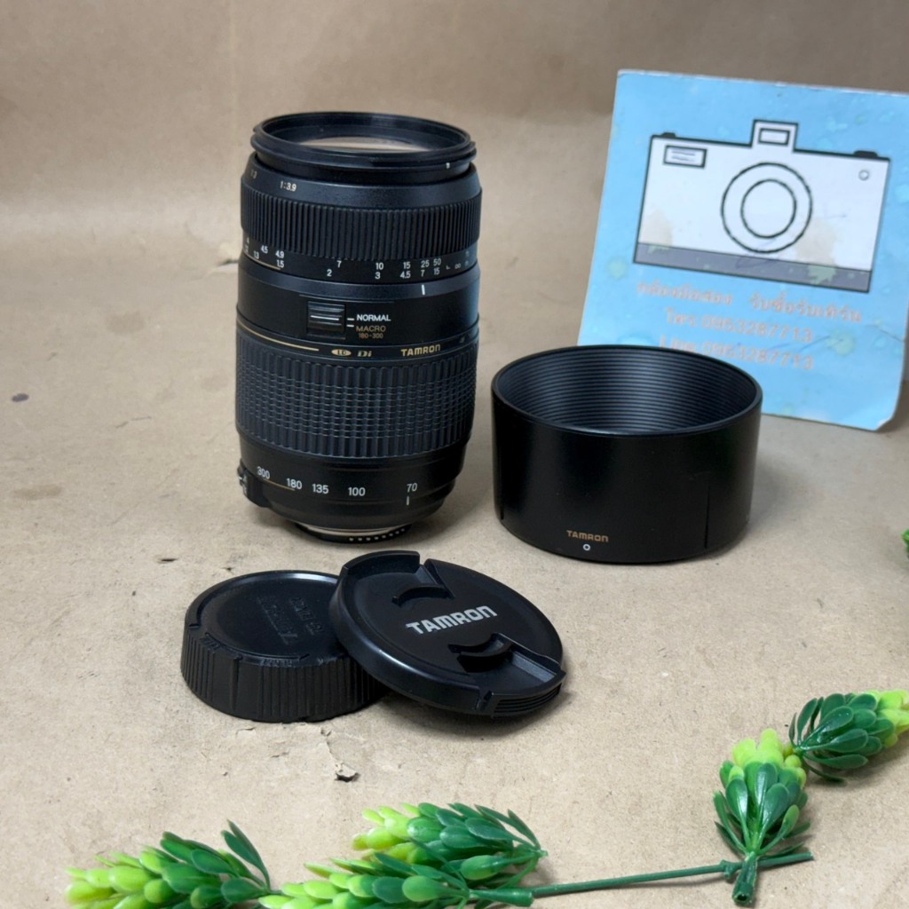 ขายเลนส์ Tamron 70-300 F4-5.6 Di Macro (Nikon)